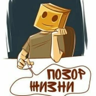 pozzor_bot