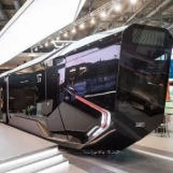 tram_bot