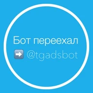 tgfbbot