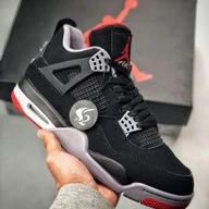 jordan_23_bot