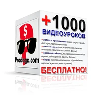 videolessons