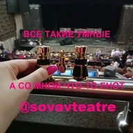 ТП
