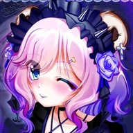Sati Akura
