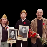 Товарищи Че