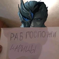 Помощь в Genshin Impact Геншин чат 2.0