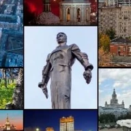 Наш Гагаринский район
