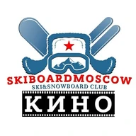КИНО ЛЫЖЕБОРДЕРОВ🎥