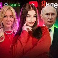 Обществознание с Машей Вайб | 100Б