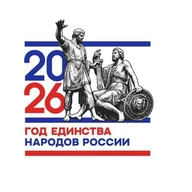 МБОУ "СОШ а. Али- Бердуковский имени Джамбекова С.Г."