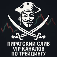 Деньги💸помогающих практиков