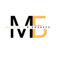 Мастера в Бизнесе | B2M