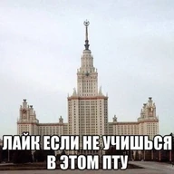 IGOR’