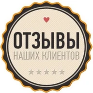 Отзывы @otvettii