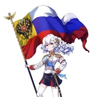 «Ну шо вы, Славяне?»
