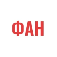Что там в Ижевске?