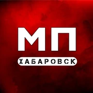 PRO ХАБАРОВСК