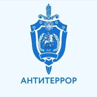 Антитеррор Приморья