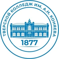 Тверской колледж им. А.Н. Коняева - отрасль "Машиностроение"