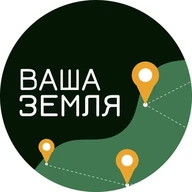 Ваша Земля | Земельные участки в Подмосковье
