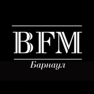 BFM Барнаул | Бизнес ФМ Барнаул