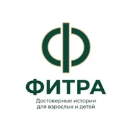 ФИТРА. Исламское воспитание.