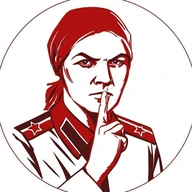 Компромат ГРУПП