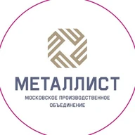 МПО Металлист