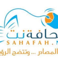 sahafahnet_bot