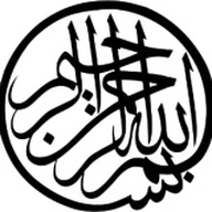 bismillahbot